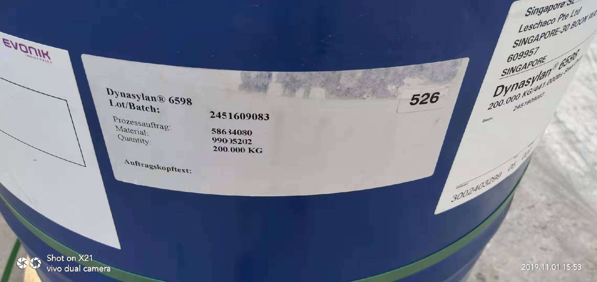 贏創有機硅烷偶聯劑Dynasylan?6598乙烯基烷氧基硅烷低聚體???????  分散劑 增粘劑 原裝進口 廠價直銷