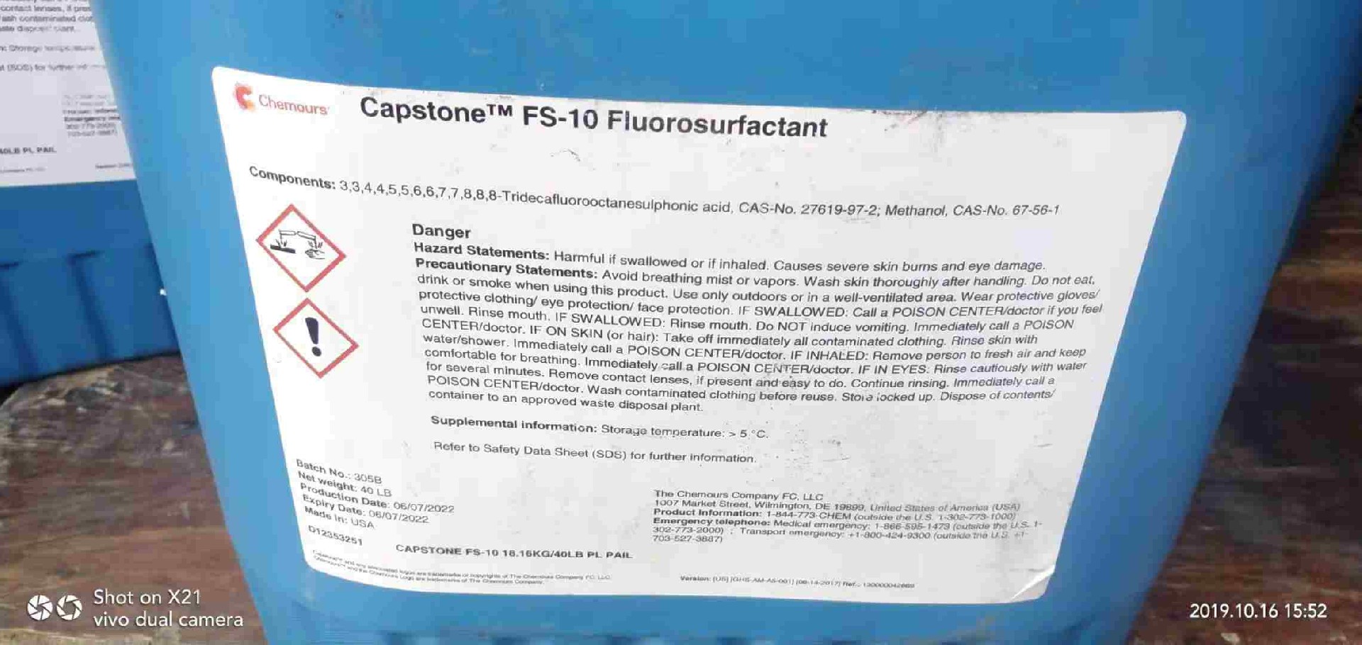 Capstone?FS-10 氟表面活性劑 Chemours科慕?DuPont杜邦? 原裝進口 廠價直銷